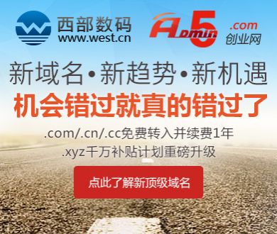 河北一火锅店发生刑案撞名黔小懒
