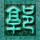 浪姐淘汰